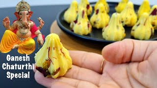 Modak Recipe  Rasmalai Modak  Easy Modak Recipe  Ganesh Chaturthi Special  Instant Modak [upl. by Iarised]