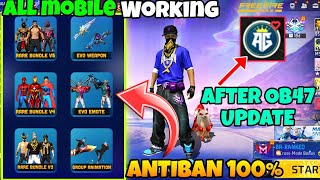 FREE FIRE AND FREE FIRE MAX NEW ANTI BAN SKIN TOOLS APP😍  ALL SERVER WORKING 100 [upl. by Aseeram]