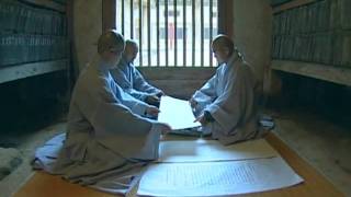 Invitation to Korean Buddhism [upl. by Ljoka831]