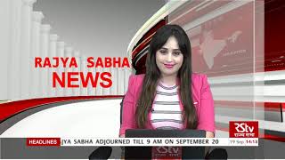 Rajya Sabha News Bulletin  19 September 2020 2 pm [upl. by Lennie]