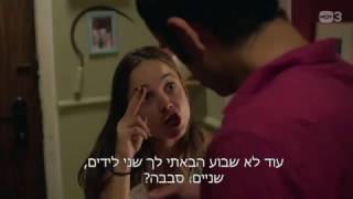 ואז את מתמזמזת איתו  הצצה לפרק הבא של מטומטמת [upl. by Anilys223]