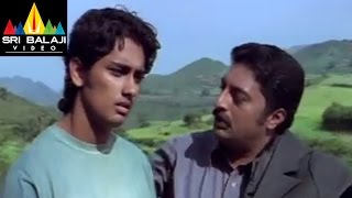 Nuvvostanante Nenoddantana Telugu Movie Part 1214  Siddharth Trisha  Sri Balaji Video [upl. by Tongue106]