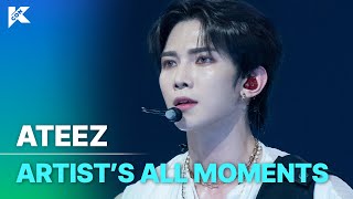 ATEEZ ALL MOMENTS KCON 2022 LA [upl. by Enorej294]