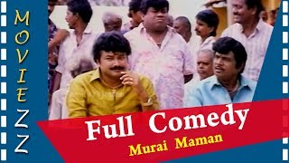 Murai Maman Full Comedy [upl. by Tien]