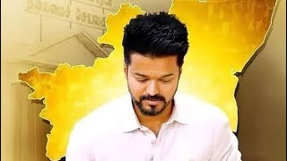 Thalapathy Vijay Election WhatsApp Status Vijay Election WhatsApp Status [upl. by Nicolina780]