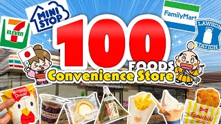 Japanese Convenience Store 100 Foods  7Eleven LAWSON and more Japan Travel Vlog [upl. by Mackenzie]