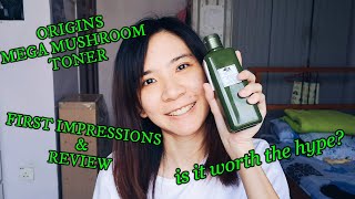 ORIGINS Mega Mushroom Skin Relief Lotion First Impressions amp REVIEW  MY SKINCARE DIARIES [upl. by Auehsoj773]