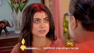 Pilu today episode  Pilu full episode today [upl. by Iveel]