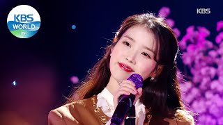 IU아이유  Lilac라일락Acoustic Ver Sketchbook  KBS WORLD TV 210402 [upl. by Yv988]