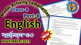 Class8 English Model Activity Task part 8 Model Activity Task class 8 November Activity Task [upl. by Hibbs749]