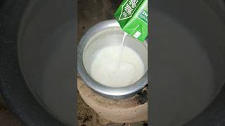 doodh wali swiyan viral [upl. by Tenahs774]