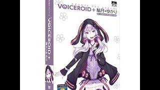 Voiceroid  Yuzuki Yukari 【Free Download Edition】 [upl. by Terrel135]