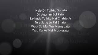 Hale Dil Lyrics  Murder 2 by Harshit Saxena [upl. by Nylknarf]