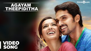 Agayam Theepiditha Official Full Video Song  Madras  Karthi Catherine Tresa  Santhosh Narayanan [upl. by Nurse569]