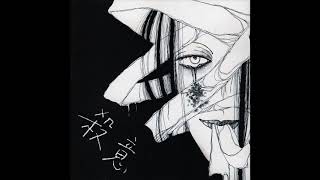 Gilles de Rais  殺意 Satsui  Full Album 1992 [upl. by Wojak]