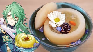 Share with Qiqi Dr Baizhus specialty quotHeatQuelling Soupquot  原神料理 白朮先生のオリジナル料理「清熱降火湯」再現 [upl. by Aisatsana]