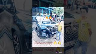 Chennai villivakkam sidco Nagar rowdy 🔥🔥🔥 [upl. by Lister537]