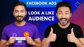 Create Look A Like Audience in Facebook Ads [upl. by Rothenberg]