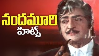 N T Rama Rao Super Hit Songs  Telugu Old Songs [upl. by Kcirneh424]