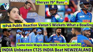 INDIA Beat NewZealand Varun 5 WICKETS 😱 INDIA team Again Unbeaten CT25😱Pak Public Reaction 😱 [upl. by Amsirak]