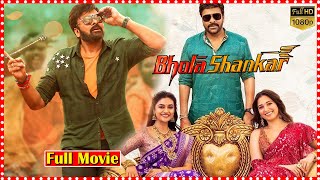 Bhola Shankar Telugu Full Length HD Movie  Chiranjeevi  Keerthy Suresh  Tamanna  TFC Films [upl. by O'Connell]