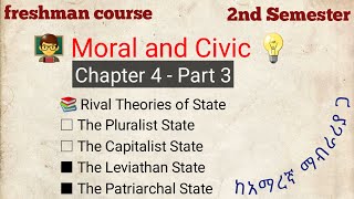 Moral and Civic  Chapter 4 Part 3 [upl. by Ahsrats704]