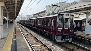 阪急8006f雲雀丘花屋敷発車 [upl. by Corie]