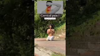 fix your Cervical painyoga motivation yogaculture yogaposes yogaasanas yogicculture yogalife [upl. by Sklar]