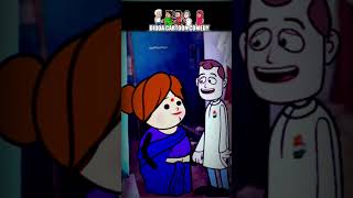 Matka jiji  Banwari Kaka  Awadhi Cartoon Comedy  Didda [upl. by Cornelie]