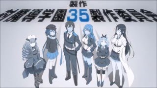 Taimadou Gakuen 35 Shiken Shoutai Opening full [upl. by Gorges]