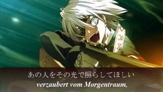 Dies irae 【シュライバー】歌劇―ルサルカ [upl. by Rodablas]