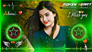 Paa Liya Hai Pyaar Tera Ab Nahi Khona Song 🥀❣️ Dj Remix  Hard Bass 🔥 dj Song  Trending Song 🔥 [upl. by Yttam]