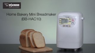 Home Bakery Mini Breadmaker BBHAC10 [upl. by Armyn961]