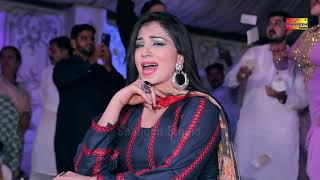 Mehak Malik amp Rimal Ali Shah Latest Dance Perfoamnce 2020 Billian Billian [upl. by Terti]