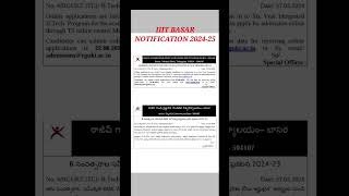 IIIT BASAR NOTIFICATION 202425 [upl. by Ailemac427]