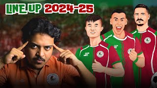 Mohun Bagan 202425 Probable Line Ups and Squad Depth  ব্যোমকেশের বিশ্লেষণ [upl. by Bhatt]