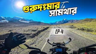 GURUDONGMAR To SAMTHAR  EP4  KOLKATA TO GURUDONGMAR [upl. by Hamo]