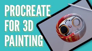 How 3D Artists Can Use Procreate [upl. by Car]