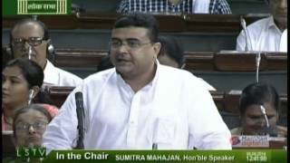 Suvendu Adhikari speaks in Lok Sabha regarding crisis in Haldia port [upl. by Atnoek845]