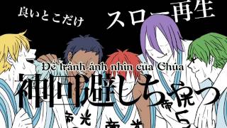 Kuroko no BasketVietsub Totemo Itai Itagaritai [upl. by Roselani866]