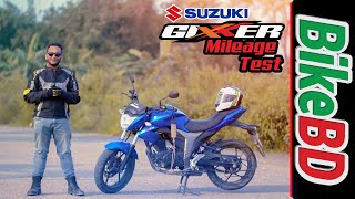 Suzuki Gixxer 155 Monotone Mileage Test  Team BikeBD [upl. by Graniah]