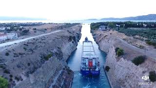 Corinth Canal [upl. by Semmes330]