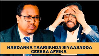 Ibrahim Dheere  Herdanka Taariikhda siyaasadda geeska Afrika Somalia Ethiopia Arabs [upl. by Twum]