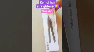 kemei straightener review😍 cheap and best straightener review😍 [upl. by Eletnahs]