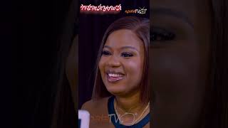 Iyo Mi Yoruba Movie 2024  Official Trailer  Now Showing On ApataTV [upl. by Yleve]