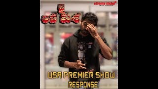 JAI Lava Kusa 2017  NTR  Raasi Khanna  Nivetha Thomas  Thamanna  Full Movie FactsampReview [upl. by Ahl]