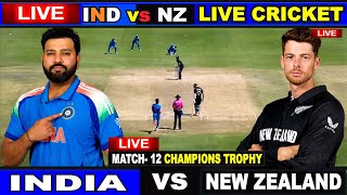 🔴Live IND vs NZ 12th ODI  Live Scores amp Commentary  India vs New Zealand  2nd Innings [upl. by Lirbaj]