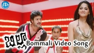 Bommali Video Song  Billa Telugu Movie  Prabhas  Anushka Shetty  Hansika Motwani [upl. by Rotman]