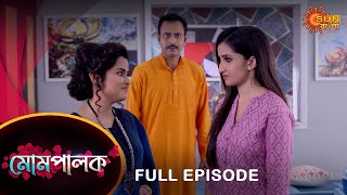 Mompalok  Full Episode  26 Jan 2022  Sun Bangla TV Serial  Bengali Serial [upl. by Nyrahs842]