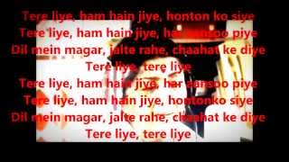 TERE LIYE KARAOKE with female voice and Lyrics [upl. by Elylrac834]